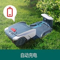 智能割草機全自動高效率修剪割草機手機規(guī)劃路徑庭院草坪機器人