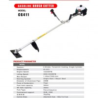 羅賓款2沖程割草機 411Brush Cutter 1E40F-6小型收割機 打草機
