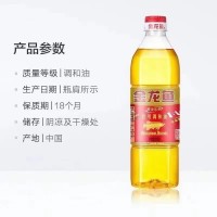 金龍魚黃金比例調(diào)和油900ml使用植物調(diào)和油餐飲商超同款植物油