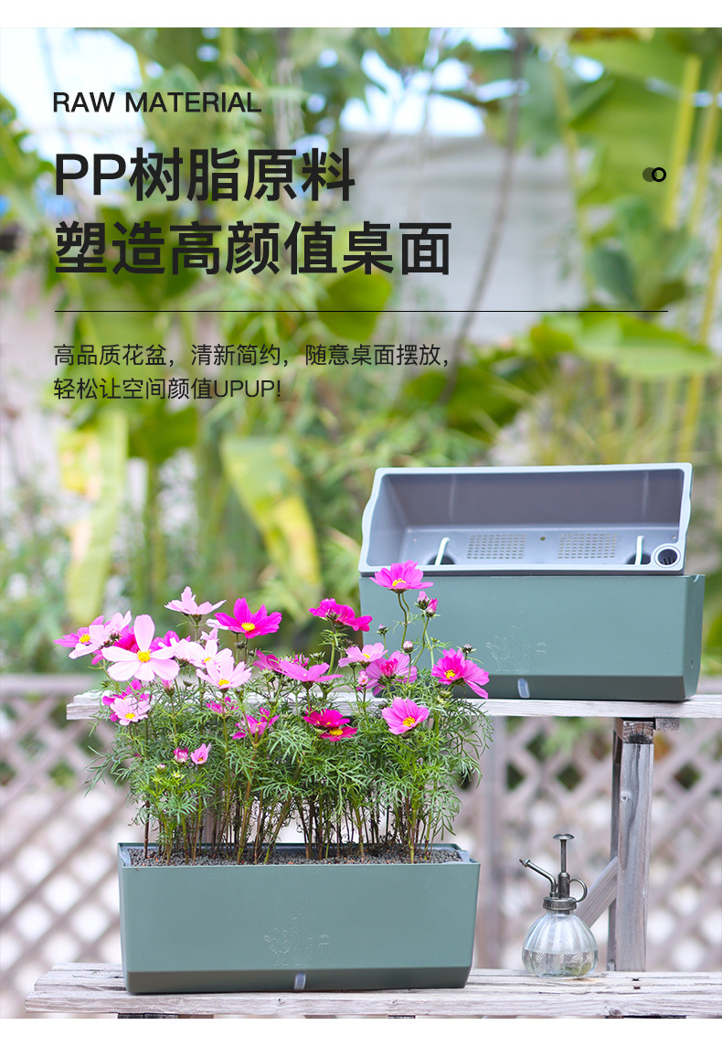 A203-菱形長(zhǎng)條儲(chǔ)水花盆_04.jpg