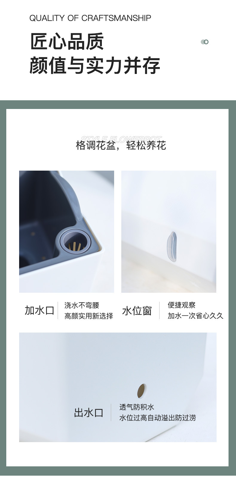 A203-菱形長(zhǎng)條儲(chǔ)水花盆_10.jpg