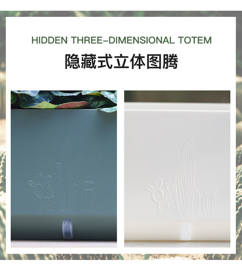 A203-菱形長(zhǎng)條儲(chǔ)水花盆_05.jpg