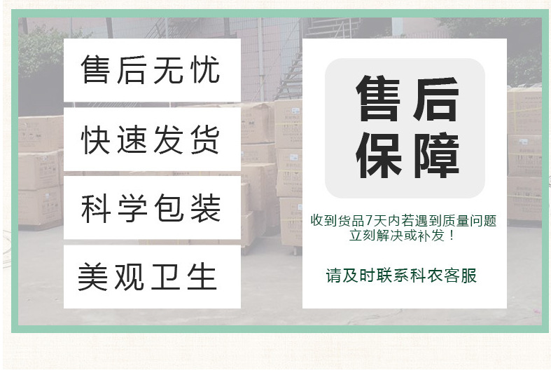 微信圖片_20190813100424