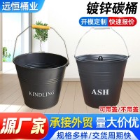 廠家燒烤裝碳用黑色鍍鋅碳桶手提式帶蓋不帶蓋小圓桶園林蓄水桶