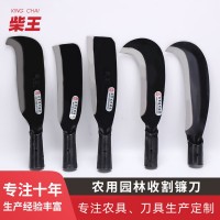柴刀老式農(nóng)具砍柴刀彎刀戶外破竹樹劈柴刀平頭農(nóng)用錳鋼彎 刀批發(fā)