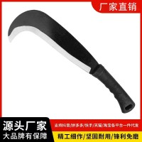 鍛打砍柴砍樹刀 開山開路劈柴神器 雙面刀刃農(nóng)用鐮刀長柄膠把鉤刀