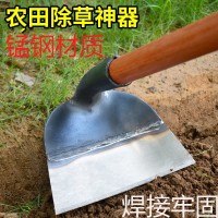 鋤頭除草工具種菜鋤翻土農(nóng)具農(nóng)用大全多功能挖地鋤草錳鋼加厚鋤頭