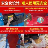 全自動(dòng)家用升級(jí)款雙筒電動(dòng)玉米脫粒機(jī)多功能打苞谷刨粒剝玉米機(jī)器