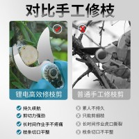 電動(dòng)修枝剪刀果樹剪樹枝剪刀鋰電充電式剪子園林修枝粗枝剪電剪子