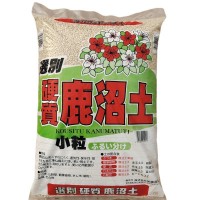 鹿沼土硬質(zhì)多肉土 杜鵑 蘭花 盆栽種植土1-3mm3-6mm6-9mm整包16升