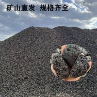 廠家供應(yīng)黑色火山石火山巖板材污水處理濾料魚缸裝飾園林造景
