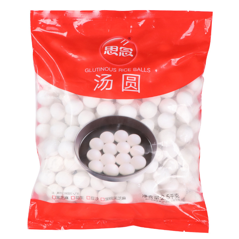 主圖5
