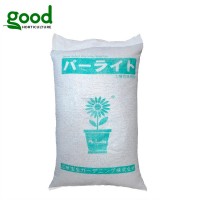 廣州直銷出口級園藝珍珠巖75L養(yǎng)花通用基質(zhì)改善土壤疏松透氣植料