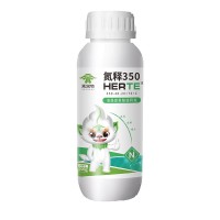 現(xiàn)貨液體氮肥噴施高效補氮綠葉提苗持久全水溶葉面肥緩釋氮肥