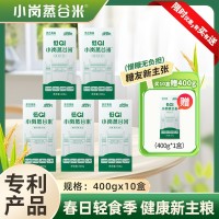 低升糖大米 優(yōu)質(zhì)米 8斤糖友大米 批發(fā)長(zhǎng)粒米 新米 低GI大米