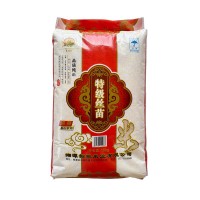 特級(jí)絲苗秈米15kg30斤餐飲家用大米食堂新米批發(fā) 廠家供應(yīng)