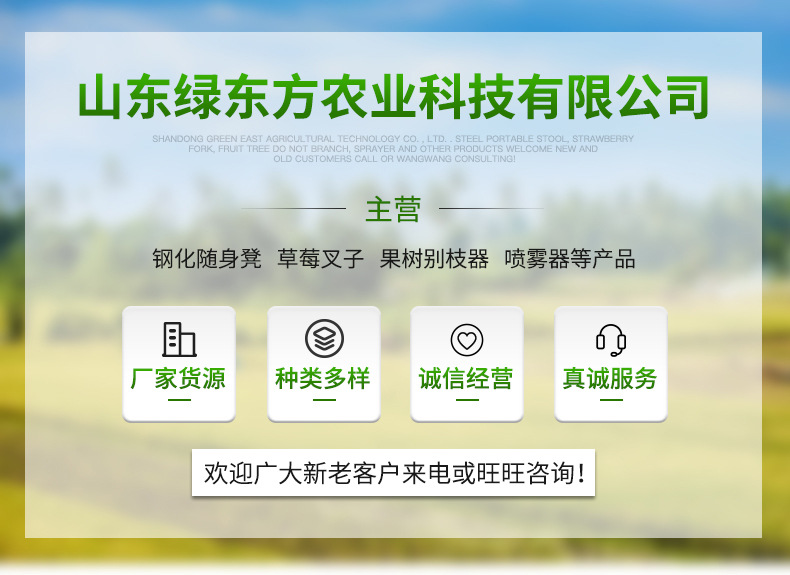 精品切片_01.jpg