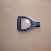 出口農(nóng)具鍬把塑膠把手