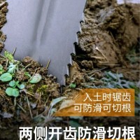 錳鋼挖樹專用鍬加厚一體挖樹鍬全鋼淬火鋼鍬開勾起苗鐵锨挖樹神器