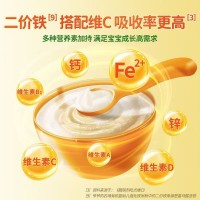 爺爺?shù)霓r(nóng)場(chǎng)有機(jī)嬰幼兒強(qiáng)化鈣鐵鋅米粉225g寶寶營(yíng)養(yǎng)水果肉蔬米粉