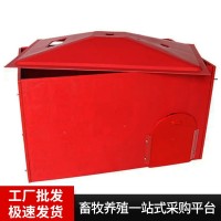畜牧養(yǎng)殖復(fù)合保溫箱 養(yǎng)殖場專用保溫箱仔豬羊羔用加厚大號取暖箱