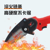 賽協(xié)龍充電式園林手持電動修枝鋸家用小型迷你電鏈鋸單手電動鋸