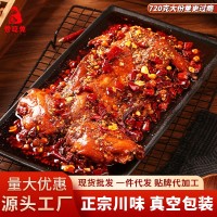 手撕烤兔四川自貢特產(chǎn)整只兔子肉麻辣兔肉兔頭兔腿冷吃兔廠家批發(fā)
