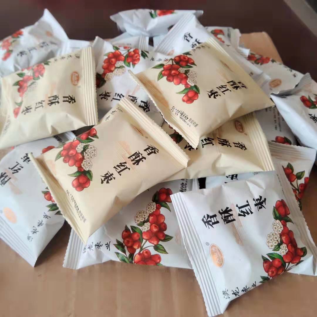 微信圖片_2019110416191210.jpg