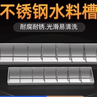 廠家生產(chǎn)不銹鋼料槽豬食槽液態(tài)飼料槽保育育肥豬槽型號(hào)多