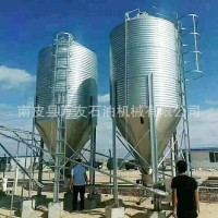 料塔豬場(chǎng)自動(dòng)化喂料養(yǎng)殖設(shè)備飼料塔 喂料設(shè)備糧倉(cāng)料線料倉(cāng)料塔