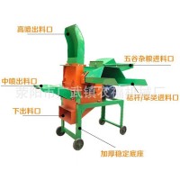 干濕兩用多功能家用鍘草機(jī) 養(yǎng)殖牛羊小型一體切草機(jī)揉絲機(jī)碎草機(jī)