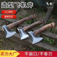 加厚斧子 砍樹手工鍛打戶外野營伐木砍柴農用斧頭家用開山斧子