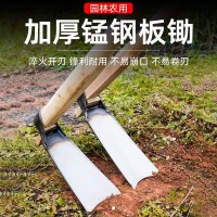 工廠批發(fā)農用鋤頭錳鋼加厚家用長把鋤頭 鋤農用長柄鋤頭 木柄鋤頭