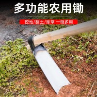 定制農用鋤頭開荒挖土彈簧鋼鋤頭寬板鋤農用長柄鋤頭木柄鋤頭工具
