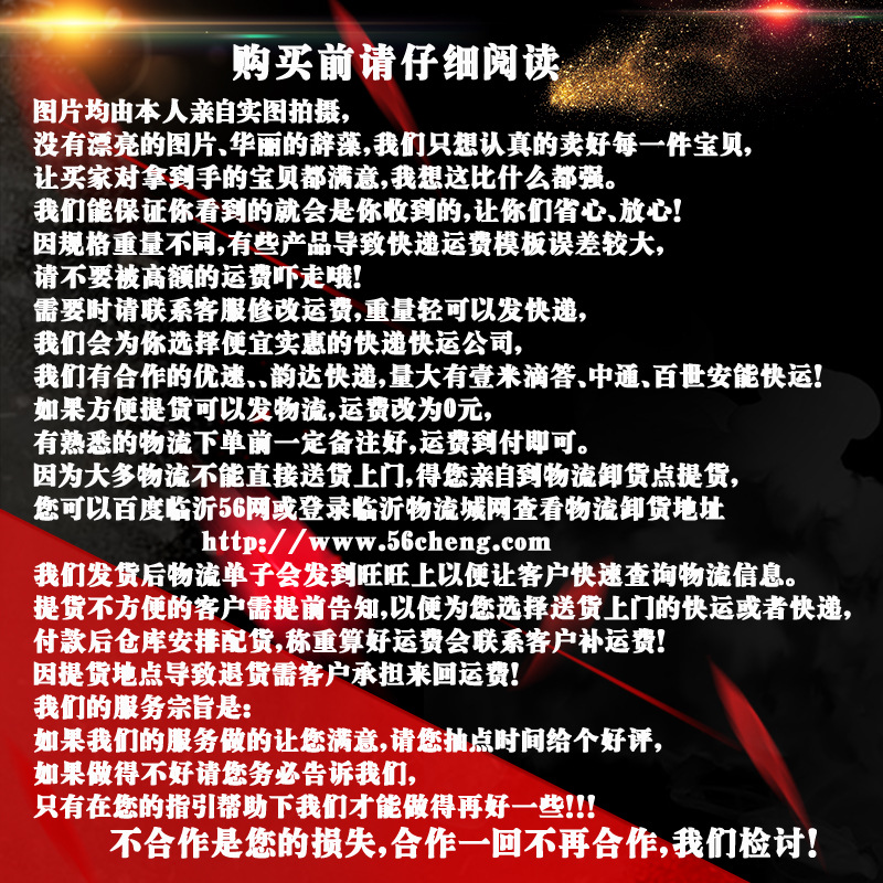 未標(biāo)題-果枝剪紅00.jpg