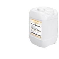 【桶裝5L龍舌蘭】商用調(diào)酒基酒酒吧酒水金標(biāo)龍舌蘭配制酒 正品