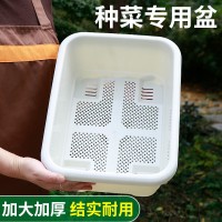 廠家供應(yīng)大號加厚長方形塑料花盆家用陽臺種菜專用箱室內(nèi)多肉花盆