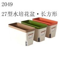 日式綠植園藝懶人花盆 塑料樹脂自動吸水花盆辦公室桌面綠蘿花盆