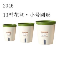日式綠植園藝懶人花盆 塑料樹脂自動吸水花盆辦公室桌面綠蘿花盆