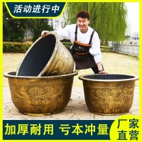 廠家批發(fā)特大號塑料樹脂加厚花盆戶外鐵樹超大果樹荷花睡蓮養(yǎng)魚盆