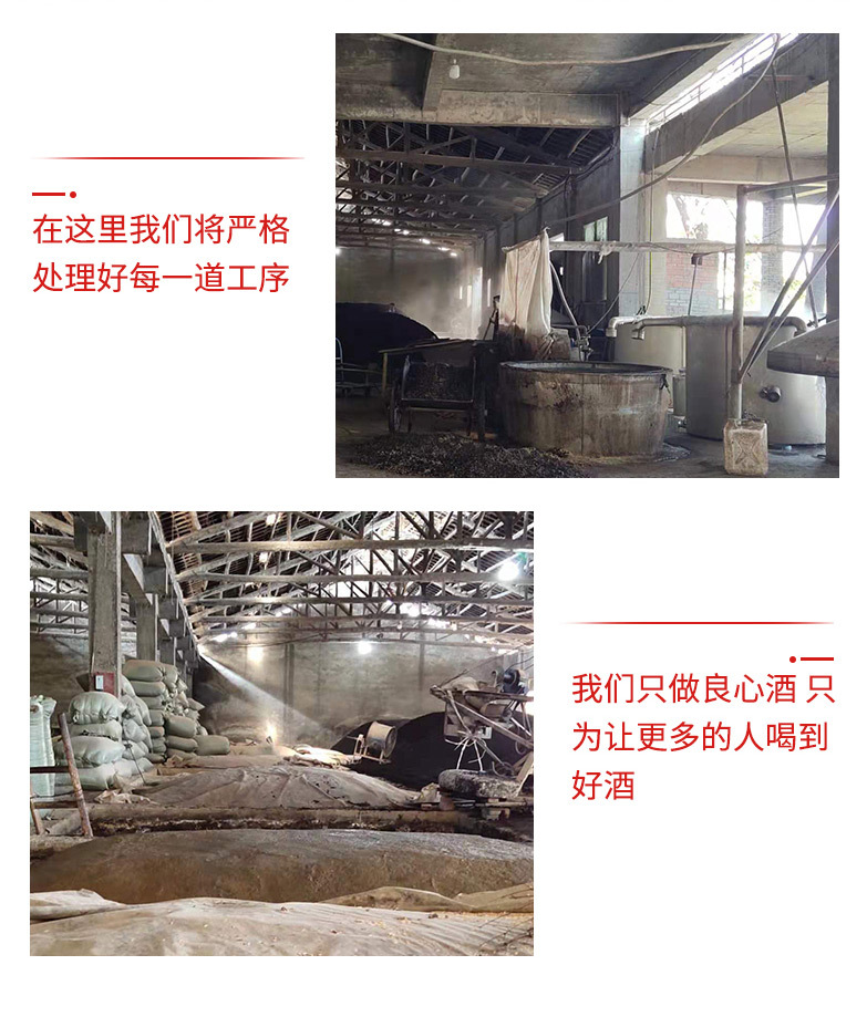 定制詳情3_14