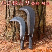 手工鍛打砍柴刀全鋼彎刀砍割兩用戶外生存野外農(nóng)用打草鐮刀高硬度
