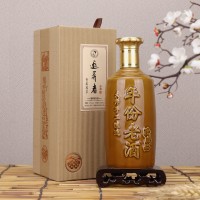 追尋者宗師酒 茅臺(tái)鎮(zhèn)53度醬香型白酒純糧坤沙年份老酒禮盒裝批發(fā)
