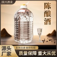 福香居酒廠家批發(fā)白酒陳釀老酒桶裝白酒東北散酒飯店用散裝大桶白