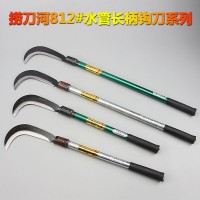 撈刀河812長(zhǎng)鐵柄勾柴刀鐮刀草刀長(zhǎng)柄勾刀開山刀戶外刀農(nóng)用刀具