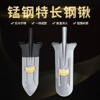 鐵鍬錳鋼淬火加長(zhǎng)尖頭圓頭挖樹挖蔥種菜挖溝挖山藥戶外農(nóng) 用工具
