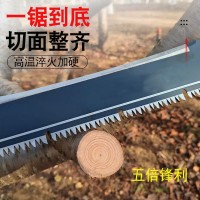 戶外多功能砍鋸 家用木工鋸 園林鋸戶外便攜手鋸開荒伐木專用鋸
