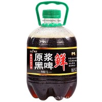 青島特產(chǎn)精釀原漿啤酒1.5L桶白啤黑啤果啤全麥芽發(fā)酵鮮啤工廠直銷