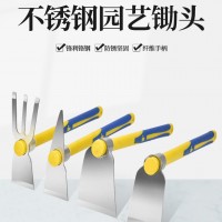 纖維柄不銹鋼小鋤頭園藝工具種菜家用兩用鎬鋤頭挖筍除草農(nóng)用