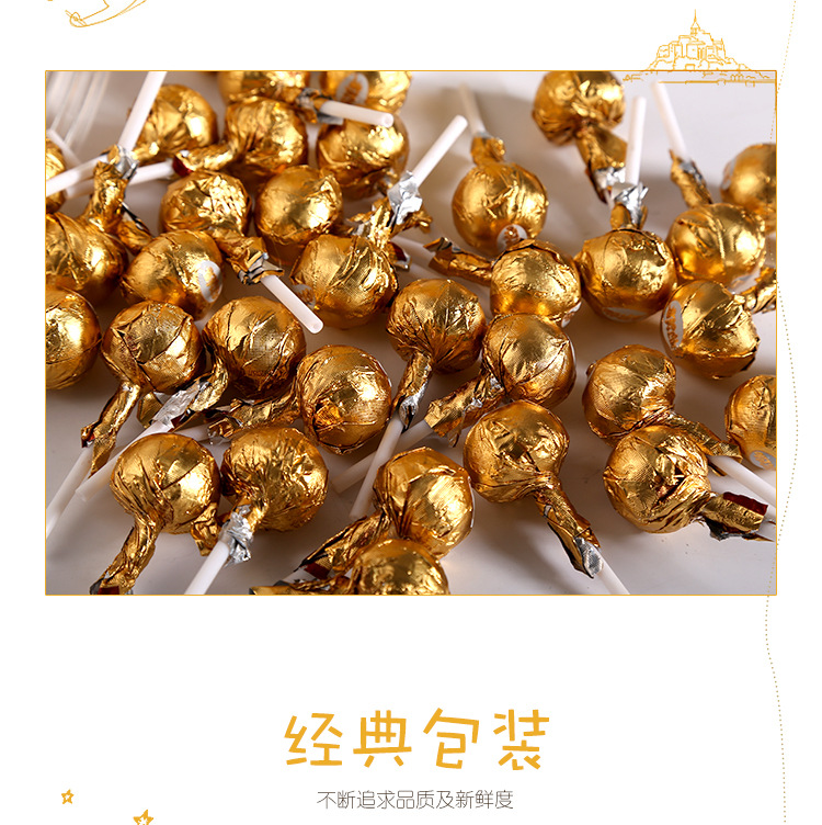 新旺帝詳情5_08